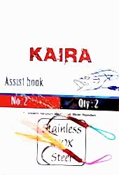 KAIRA ASIST NO:5 2LI - KAIRA