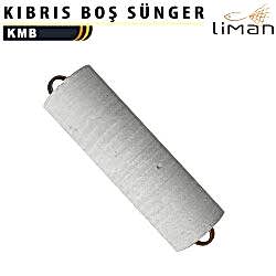 Liman Kıbrıs Boş Sünger Kefal Sarması - LİMAN