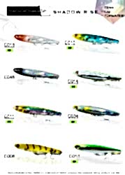 NANIWAOSAKASHI SHADOW RISE 75MM 7.8G C034 SAHTE BALIK - 2