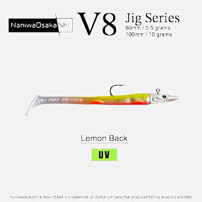 NANIWAOSAKASHI SERIES V8 JIG 5,5GR LEMON BACK - 1