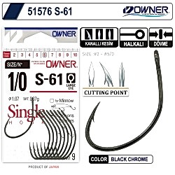 OWNER 51576 NO.2 S-61 BC - OWNER