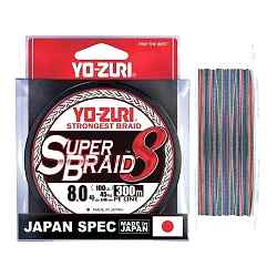 YOZURI SUPER BRAID 8X M.COLOR İP MİSİNA 0.19MM - 300M - Yozuri